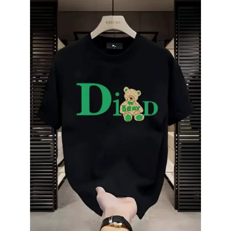 Summer Luxury High-quality T-shirt - Fashion Creative Bear Letter Print - Versatile Round-neck T-shirt for Men and Women