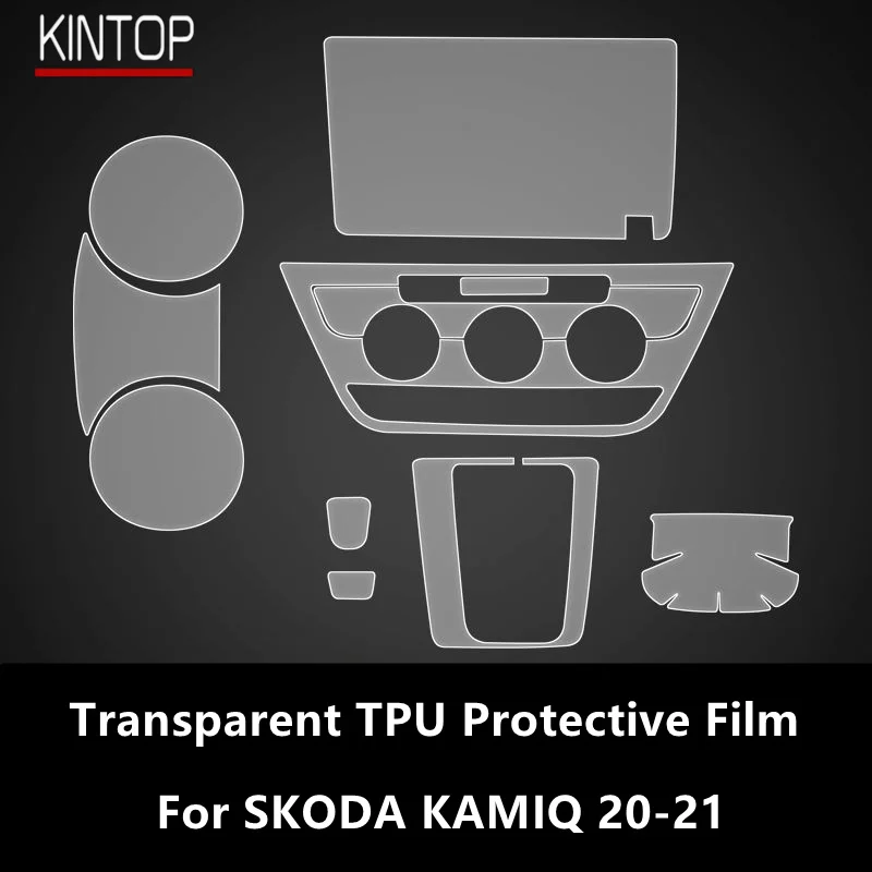 For SKODA KAMIQ 20-21 Car Interior Center Console Transparent TPU Protective Film Anti-scratch Repair Film Accessories Refit