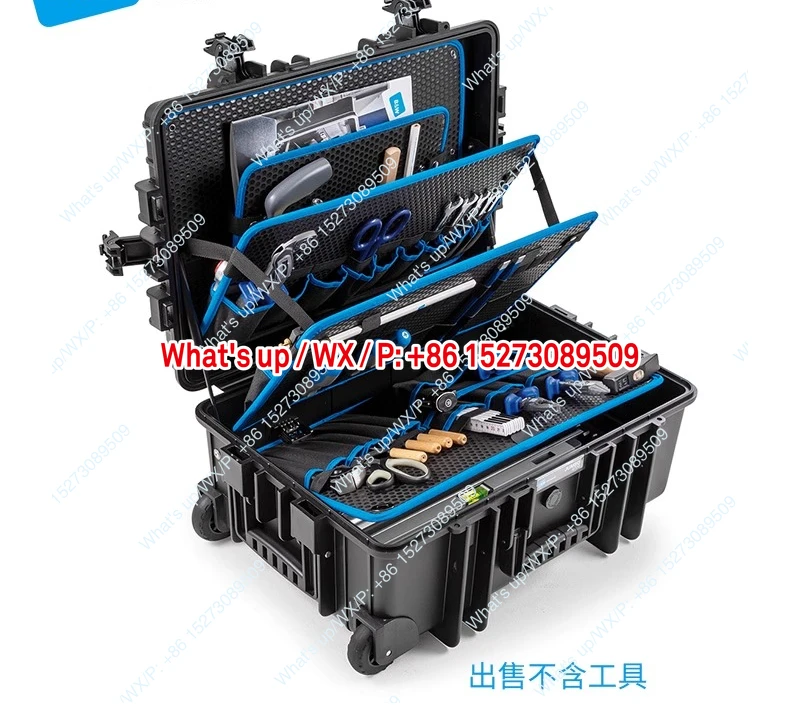 Tie rod toolbox, waterproof and anti-collision hardware, outdoor toolbox for business trip engineers 117.19/P