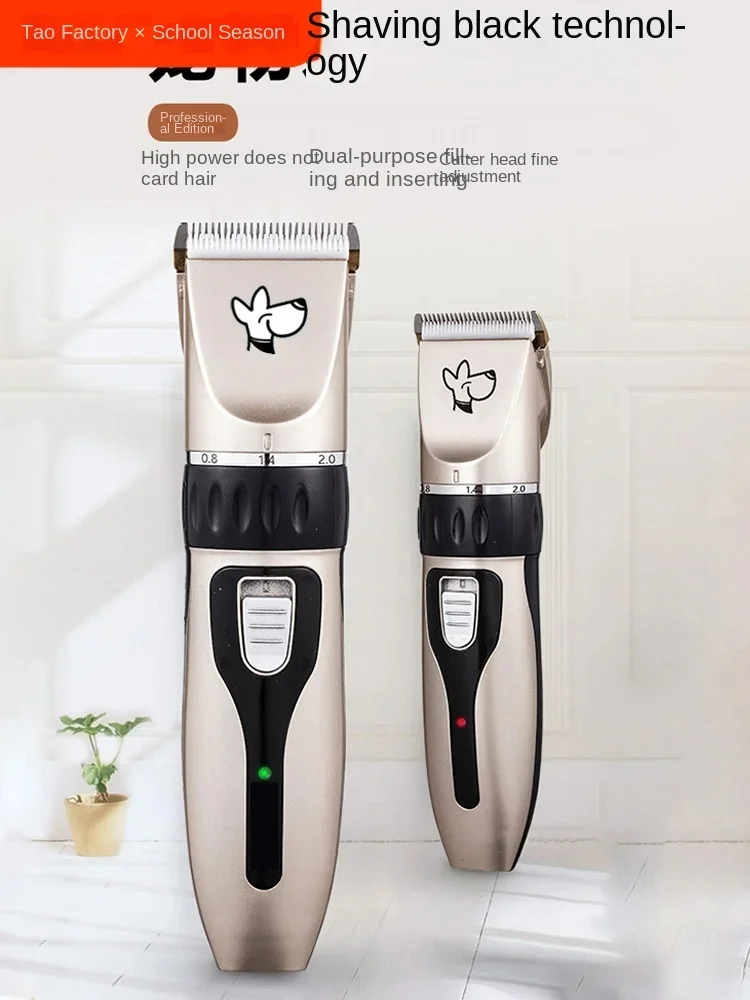 Haustier Rasierer Hund elektrische Schubs chere