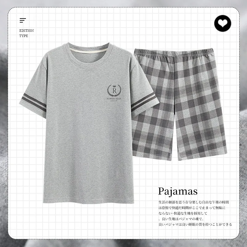 New 2024 Men Pajamas Sets For Sleeping Student Plaid Sleepwear Short Sleeves Homewear Boy Summer Loungewear Suits Plus Size 5XL