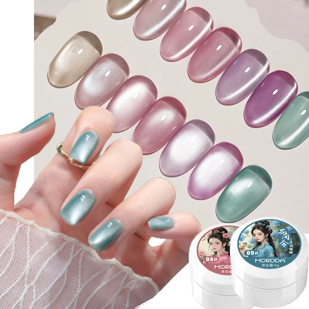 Esmalte de uñas de Gel magnético con luz de agua roja cereza, 5ml, seda satinada, suave, luz de luna, esmalte de uñas de Gel para ojos de gato, barniz UV brillante %