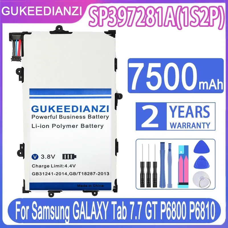 

GUKEEDIANZI Replacement Battery SP397281A(1S2P) 7500mAh For Samsung GALAXY Tab 7.7 GT P6800 P6810 Tab7.7