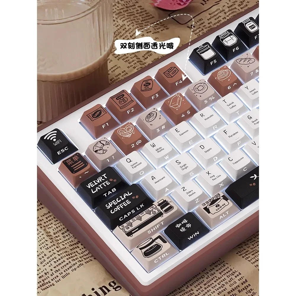 LUOLI Coffee Side Carving Translucent Keycaps PBT Original Five-sided Heat-sublimation  Mechanical Keyboard Caps130 Keys Custom