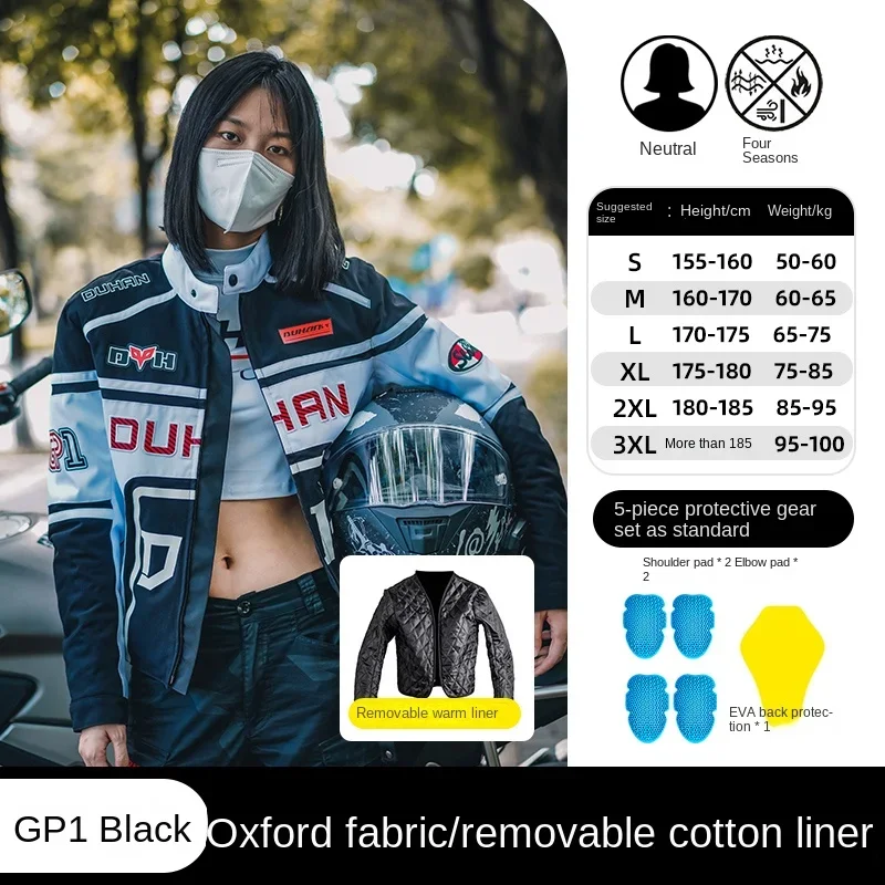 Motorcycle Jacket Commuter Racing Suit Rider Anti-fall Motorcycle Riding Suit Four Seasons Ventilate Men and Women CE Protection