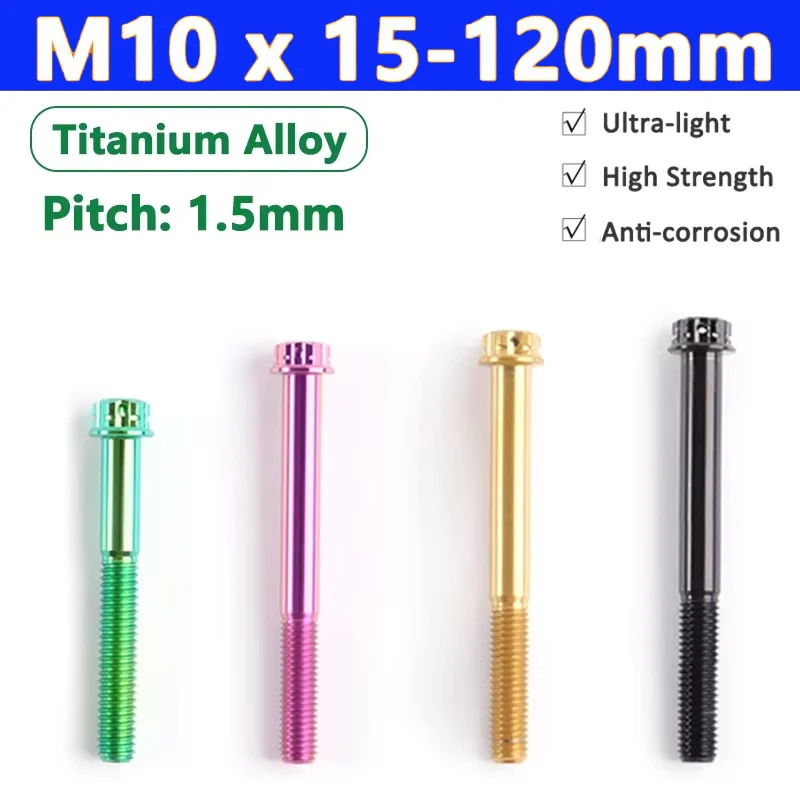 1pcs Titanium Alloy Bolt M10 Length 15-120mm Torx Head Flange Screw High Strength Motorcycle Screws Pitch 1.5mm Gold/Blue/Green