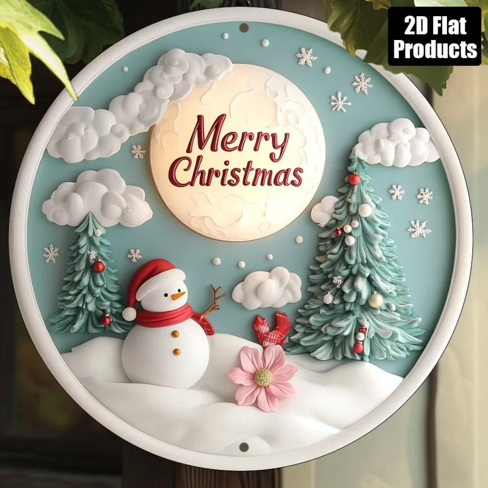 8x8" 2D Flat Merry Christmas Schild – Runde Aluminium-Vintage-Dekoration mit Kiefern, hochauflösender Druck für Wohnzimmer