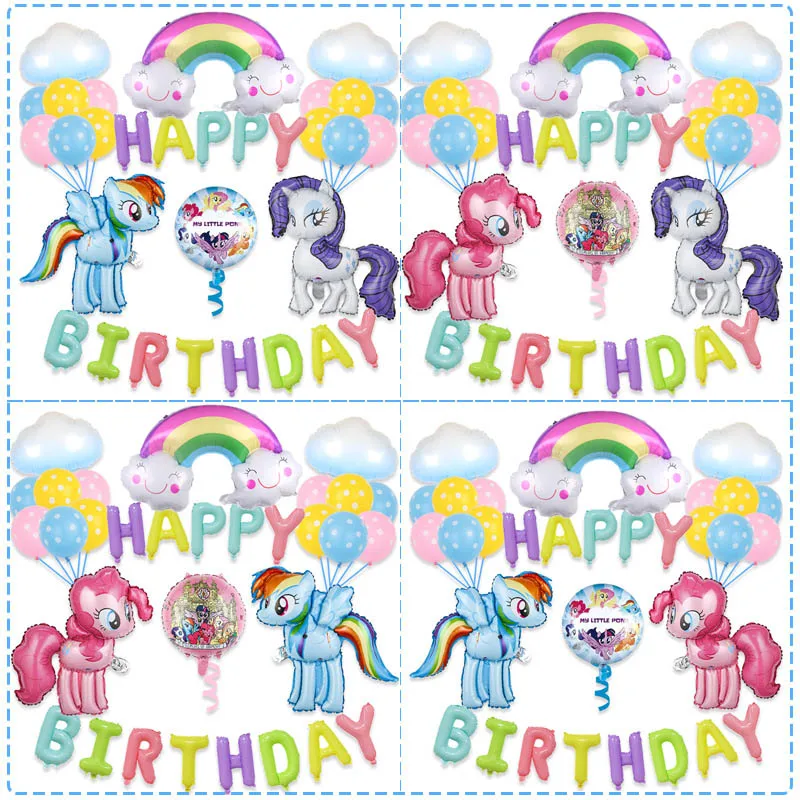 Magic Pink Unicorn Little Pon-y-y Foil Balloon Set Girl Birthday Party Decoration Supplies Wed Decor Home Garden Baby Shower