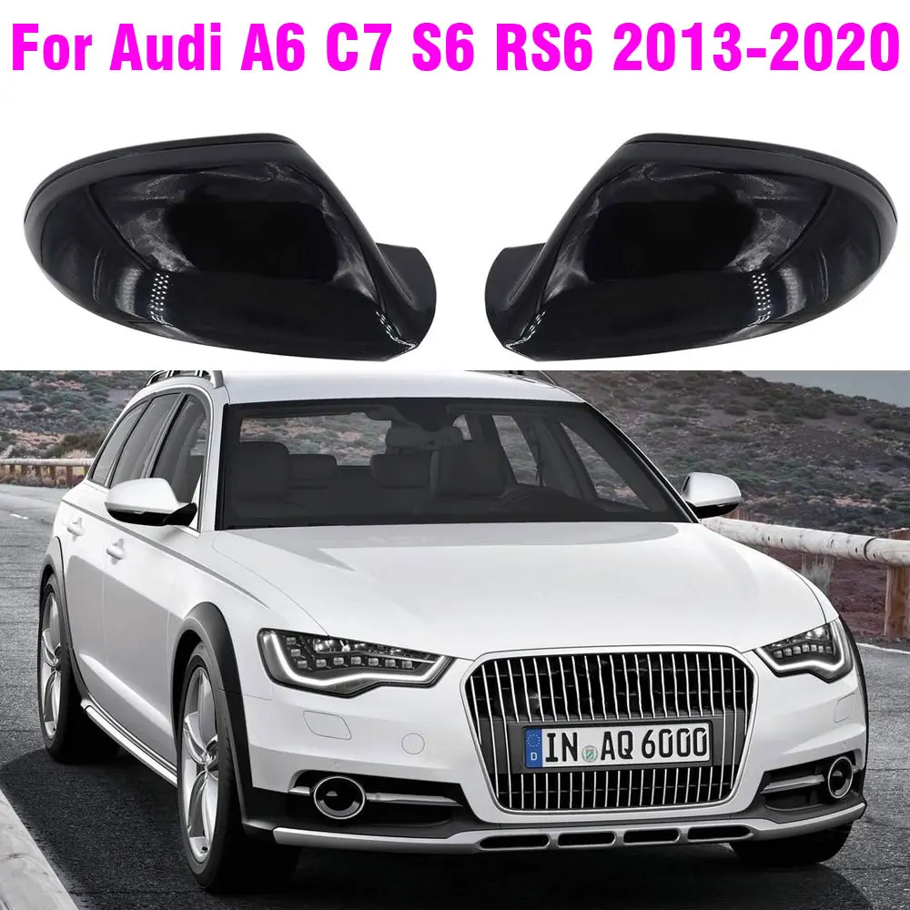 

Для Audi A6 C7 S6 RS6 2013 2014 2015 2016 2017 2018 2019 2020 крышка автомобильного зеркала заднего вида Защитная крышка автомобильный Стайлинг