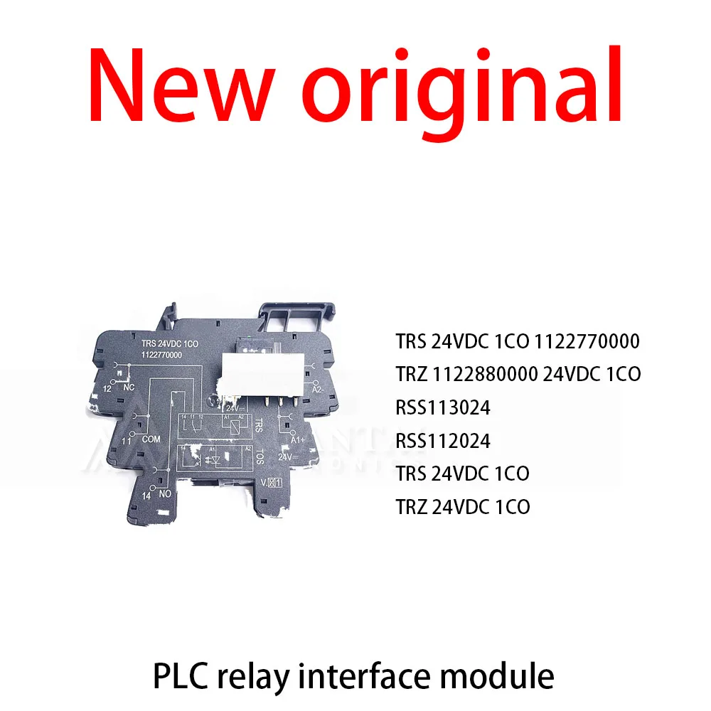 2Pcs/Lot New original TRS 24VDC 1CO 1122770000 TRZ 1122880000 24VDC 1CO RSS113024 RSS112024 TRS 24VDC 1CO TRZ 24VDC 1CO relay