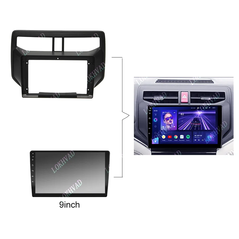 9 Inch Car Radio Fascia Frame Adapter For Toyota Rush 2017-2024 Stereo Android Dashboard Kit Face Plate