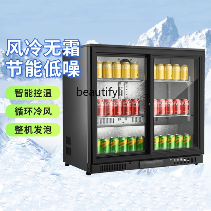 Recessed bar freezer Commercial air-cooled frost-free beverage refrigerated fresh-keeping refrigerator Stainless steel freezer