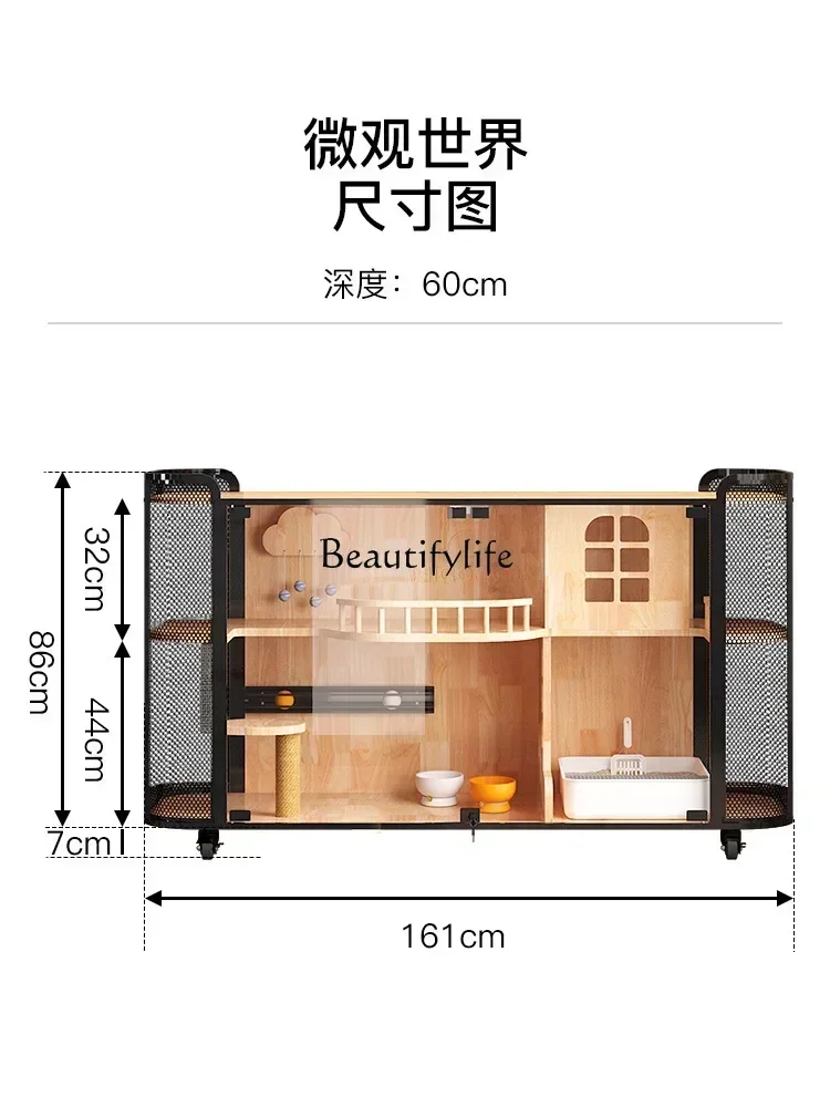 

yj5 Solid Wood Luxury Large Space Multi-Layer Cat Nest Large Household Indoor with Toilet Integrated