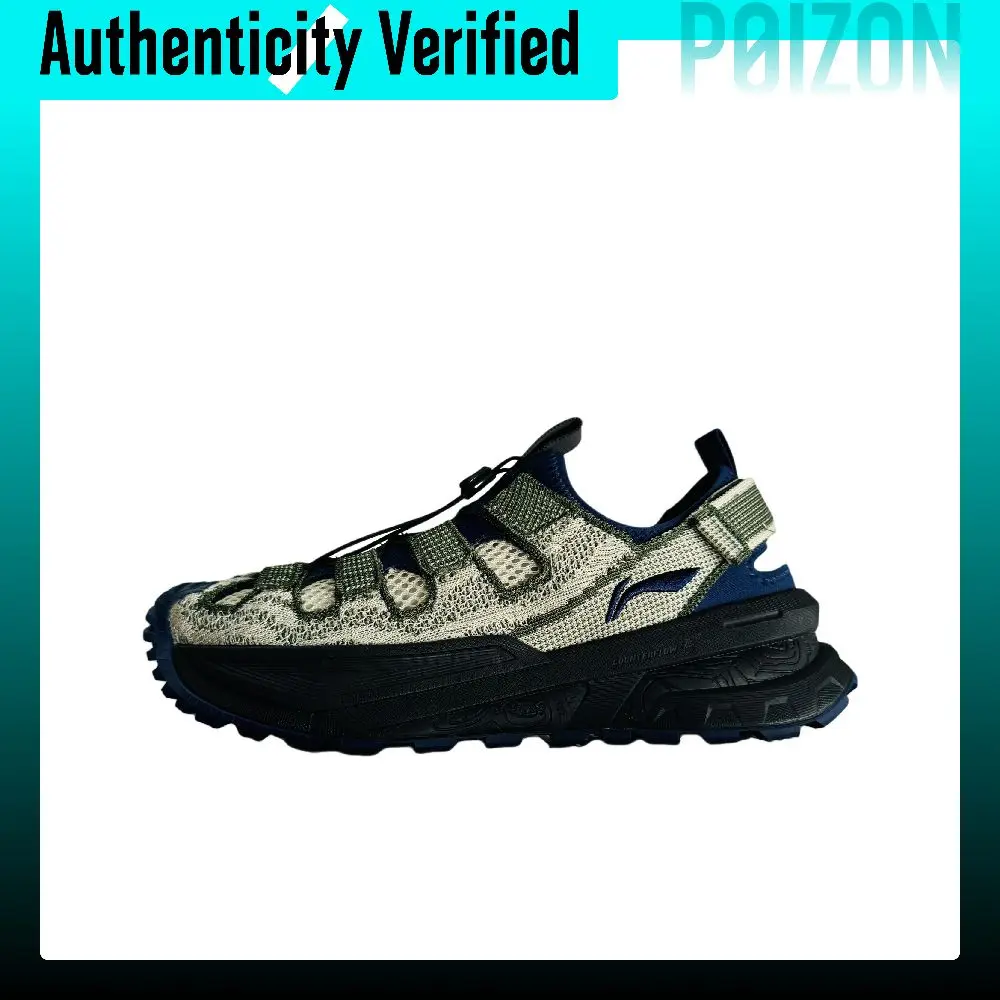 Li Ning CF Tracing, Wenchuan Breathable Rebound Slip Resistant Abrasion Resistant Grip River Trekking Shoes Unisex AHLV001-5