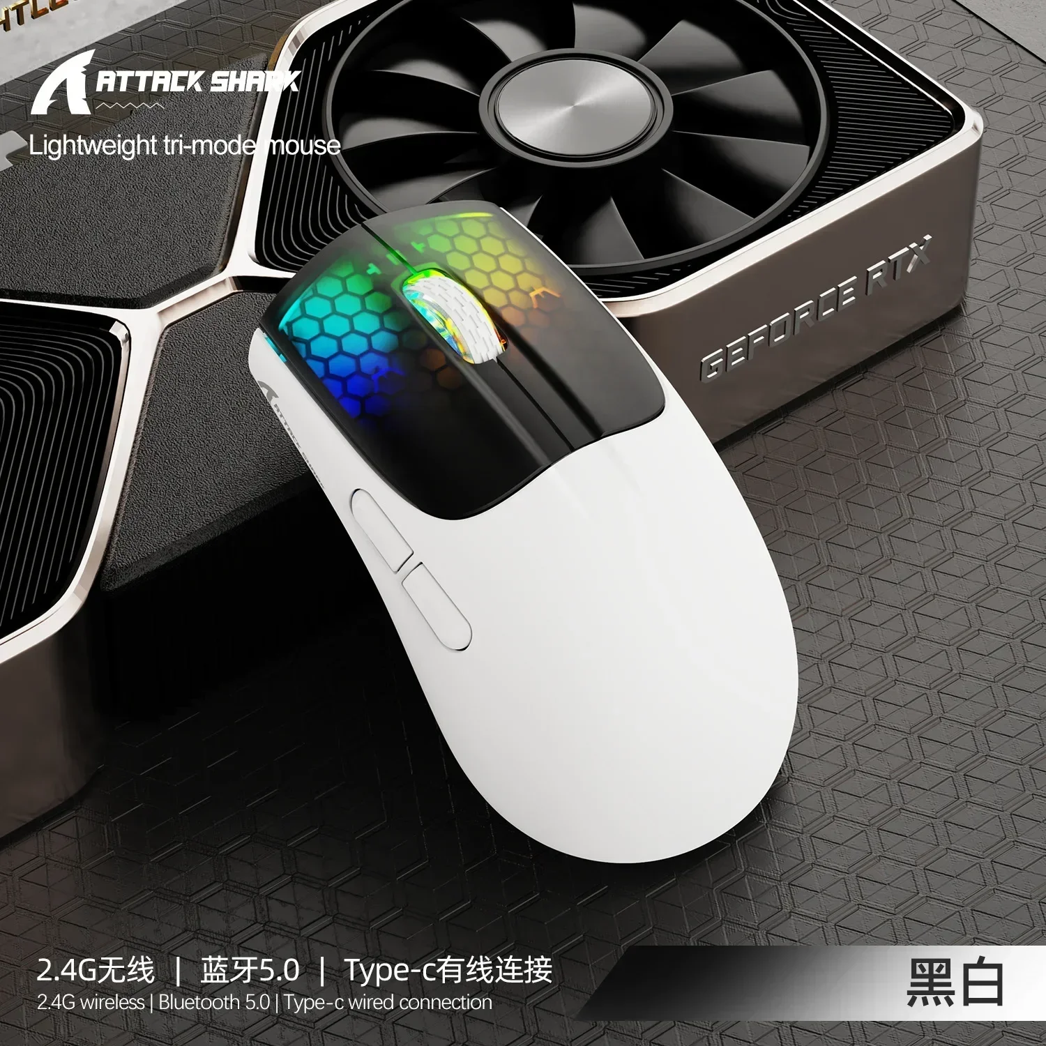 

Attack Shark X5 Wireless Bluetooth Mouse 2.4G 3 Modes RGB PAW3212 Sensor 4000DPI Optical Mouse for PC Laptop Office Gaming