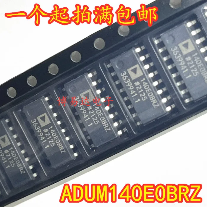 

Free shipping ADUM140E0BRZ 140E0BRZ SOP-16 ADUM141D0BRZ 10PCS