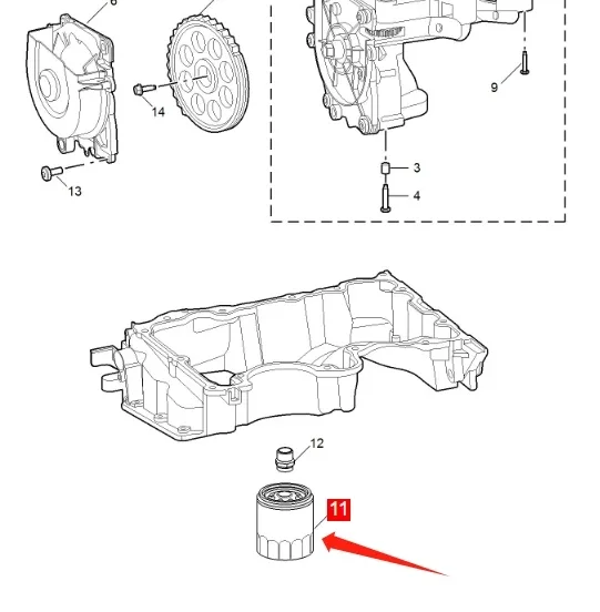 ATMMG For SAIC MG RX5 360 Roewe I5 I6 MG HS MG5 MG6 MGGT GS ZS Oil filter assembly 10604737 Original new