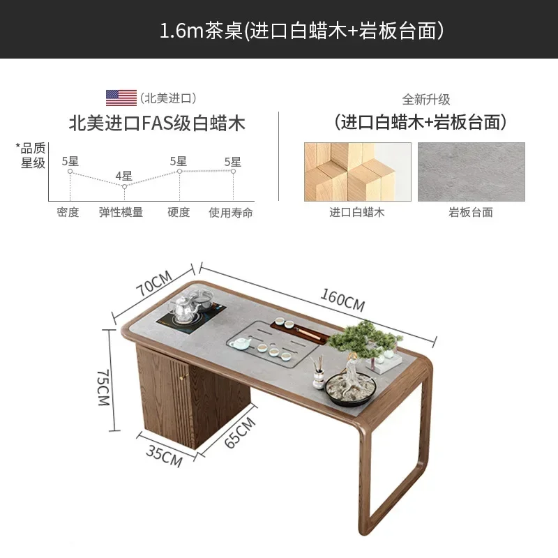 統合された無垢材のティーテーブルと椅子、カンフーティー醸造コーヒーテーブル、新しい中国風デスク