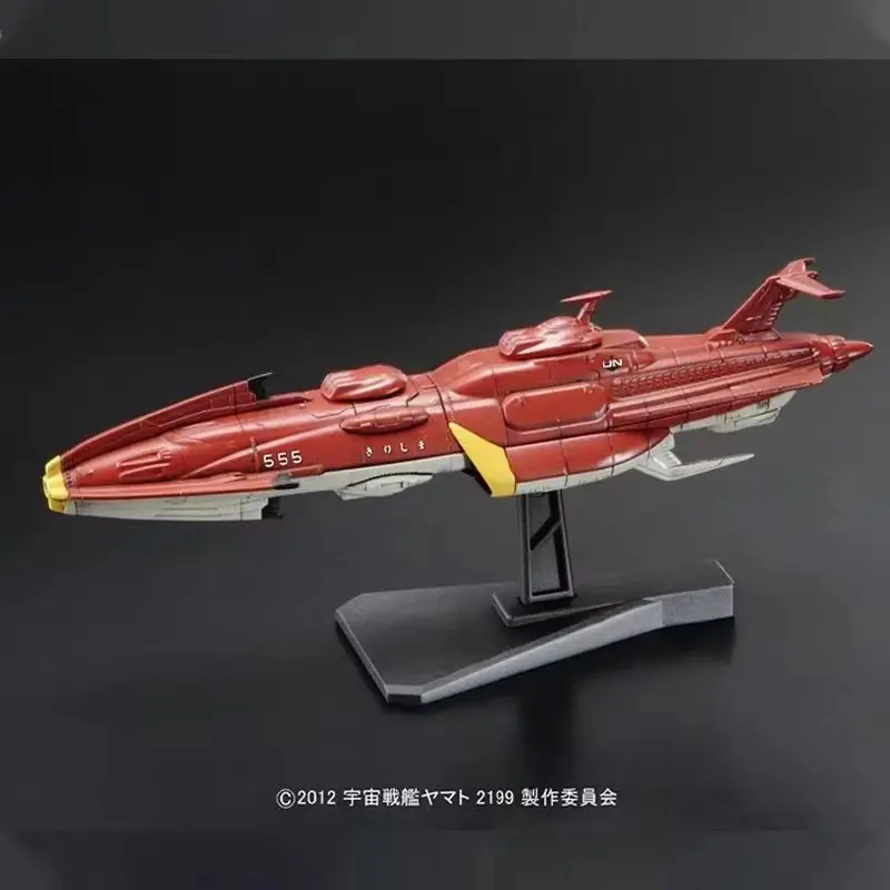 Bandai Gemonteerd Model Miniatuur Serie Ruimte Slagschip Yamato 2202 Sergut I Ruimte Slagschip Action Figure Model Speelgoed Cadeau