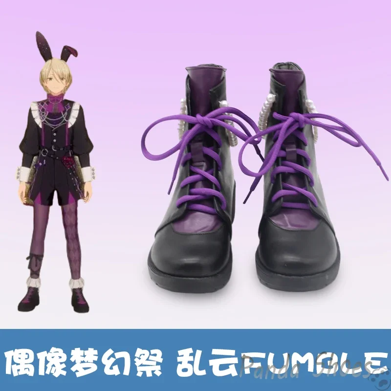 

Ensemble Stars Shiratori Aira Cosplay Shoes Comic Anime Game Cos Boots Cosplay Costume Prop Shoes for Halloween Party