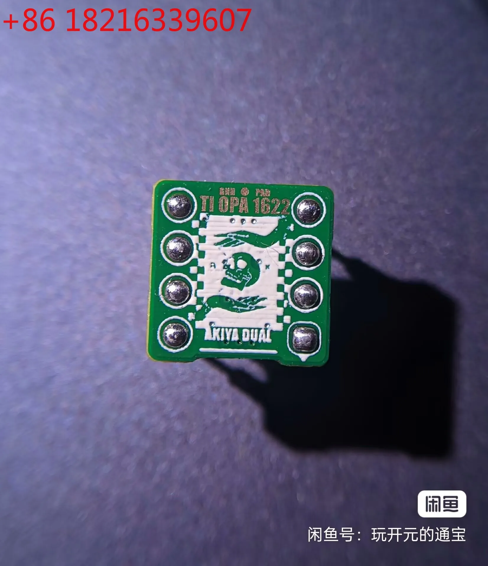 1622 SMT to direct insertion dual operational amplifier with good heat dissipation and anti-interference