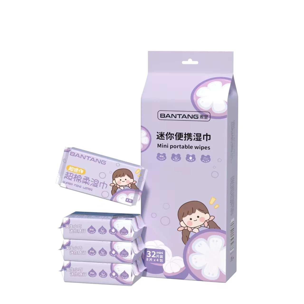 Mini Wipes Carry-on Pack Infant Hand Care Cleaning Wipes Portable Extraction Maternal and Infant Wet Wipes view 5
