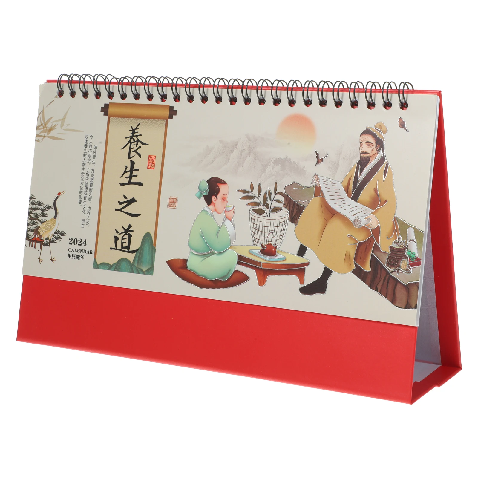 

Dragon Year Desk Calendar 2024 Home Office Vertical Table nament Paper Monthly Small Chinese Style Lucky Prosperity