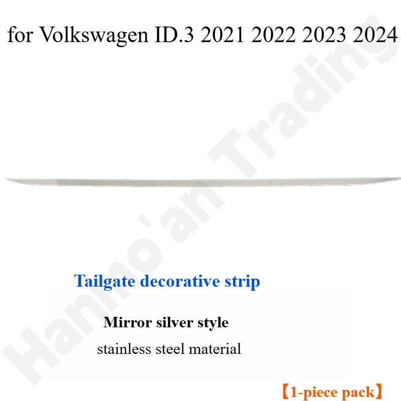 ل Volkswagen ID.3 2021 2022 2023 2024 شريط زخرفي للوحة باب الجسم ، شبكة الباب الخلفي لصندوق السيارة ، شريط زخرفي للمصد الخلفي