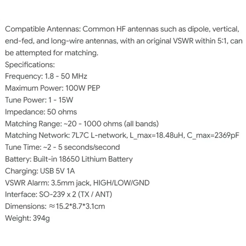 B63B-MT100 Upgraded 1.8-50Mhz 100W Automatic Antenna Tuner Featuring 7L7C L-Type Matching Network Circuit For HAM Radio Applicat