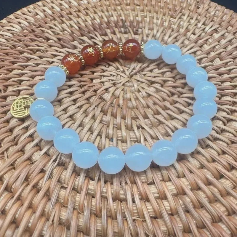 Golden Silk Jade Must Pass The Agate Bracelet for Transshipment Ashore Bracelet Every Exam.