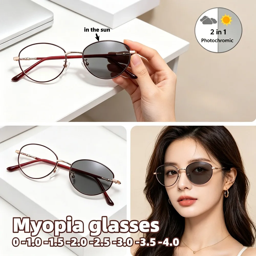 

Photochromic Round Myopia Glasses for Unisex Lightweight Frame Transition Prescription Eyeglasses Anti Blue Light 0 To -4.0
