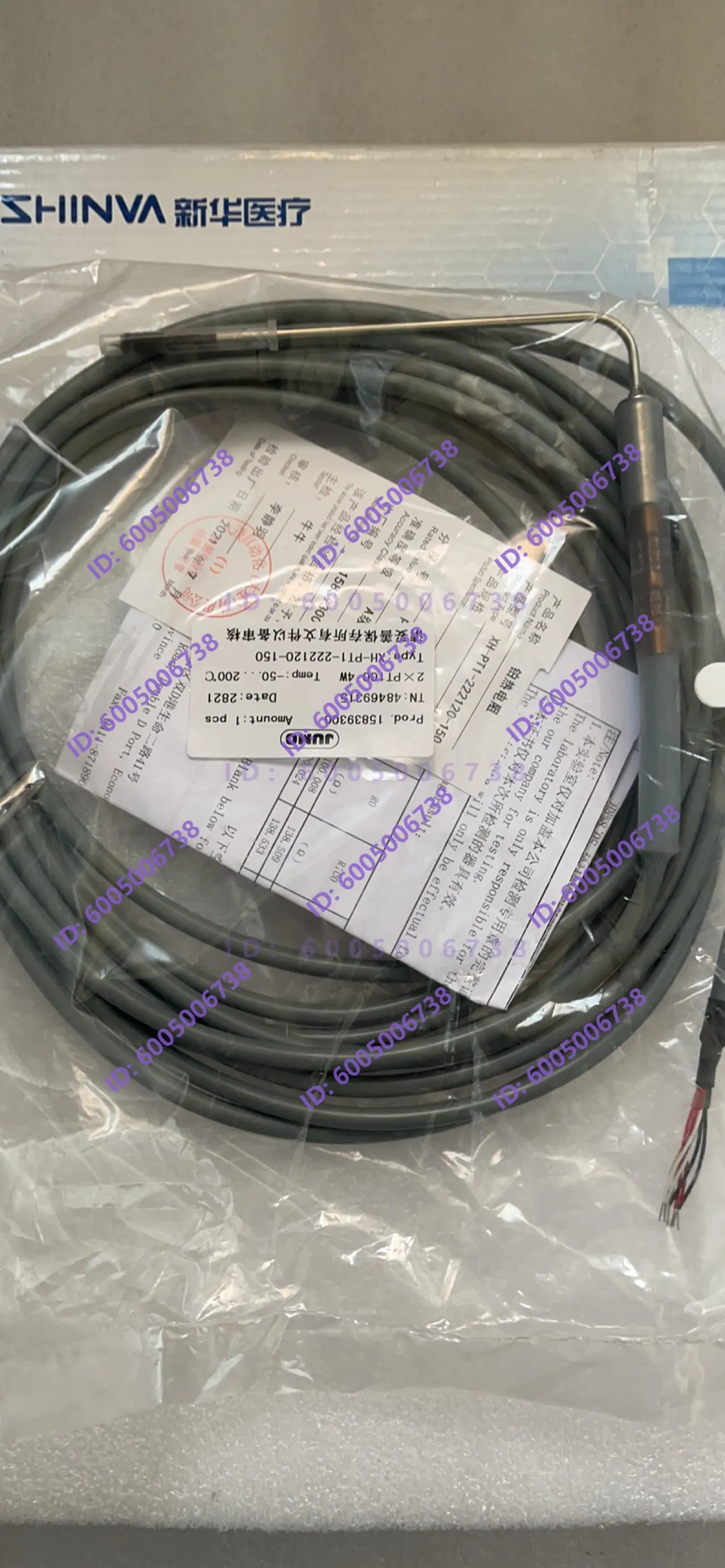 Original JUMO Grey Elbow Temperature Probe XH-PT1-222120-150