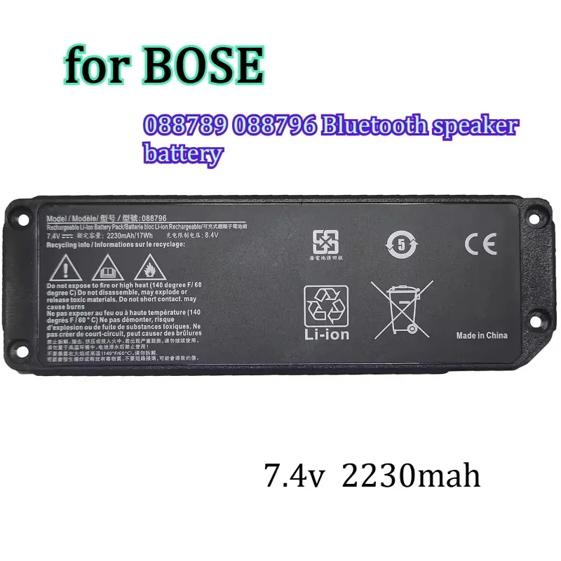 

Аккумулятор 7.4В 2230мАч для BOSE (модели 088789, 088796) – высококачественный, стабильный, с длительным временем работы, для Bluetooth-аудиоустройств