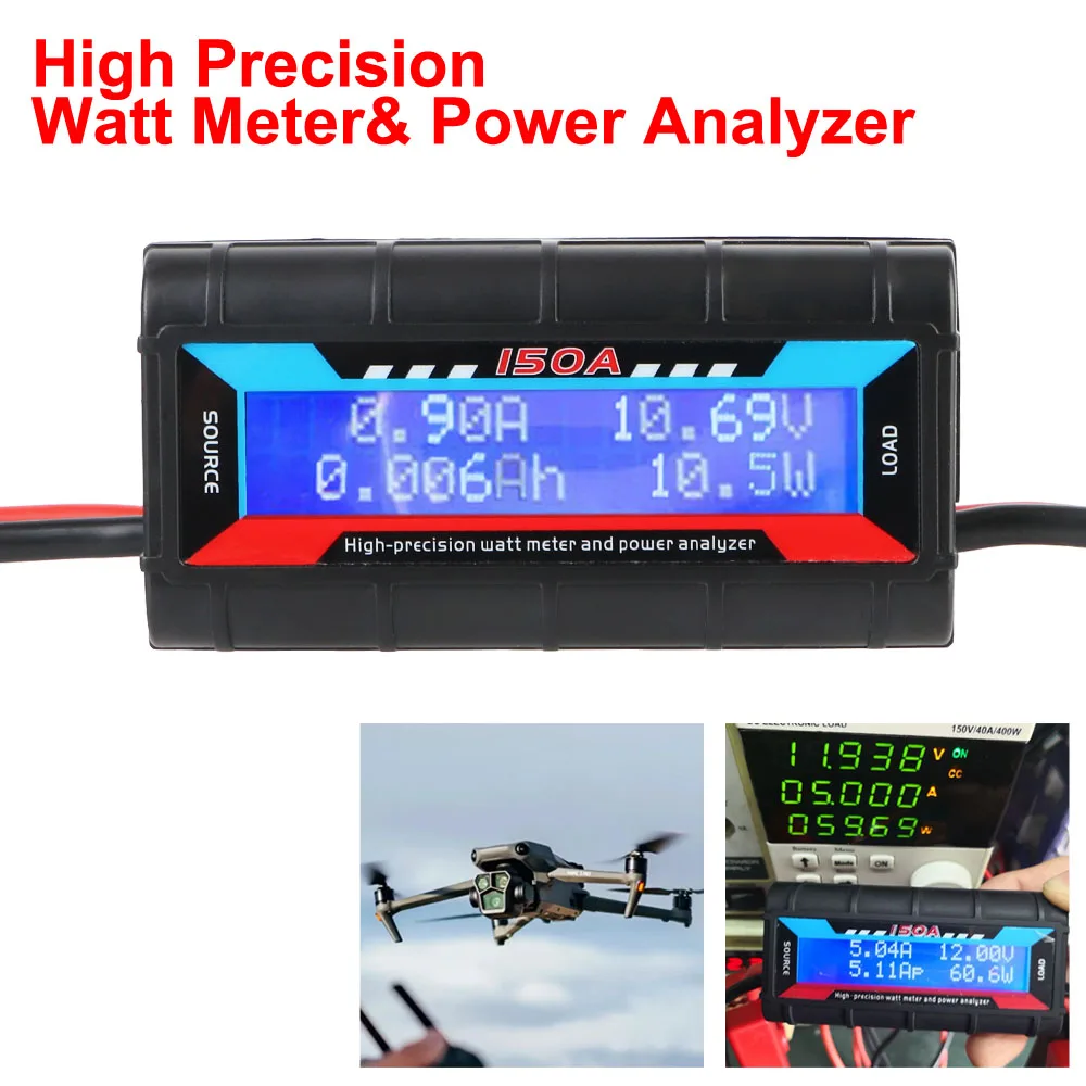 Power Analyzer High Precision Watt Meter LCD Digital Screen Multifunctional 150A 0-60V Voltmeter Ammeter Watt Detector Tester