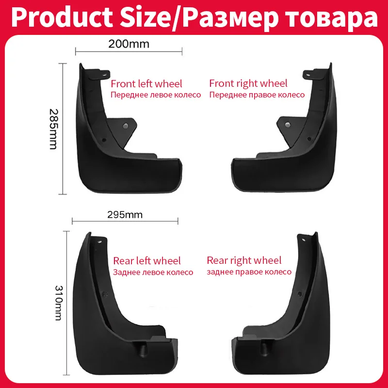 Carro plástico Mud Flaps para Mazda CX-3 2015-2019, pára-lamas, rodas, Splash Shield Guards, Fender, Mudflaps, acessórios exteriores