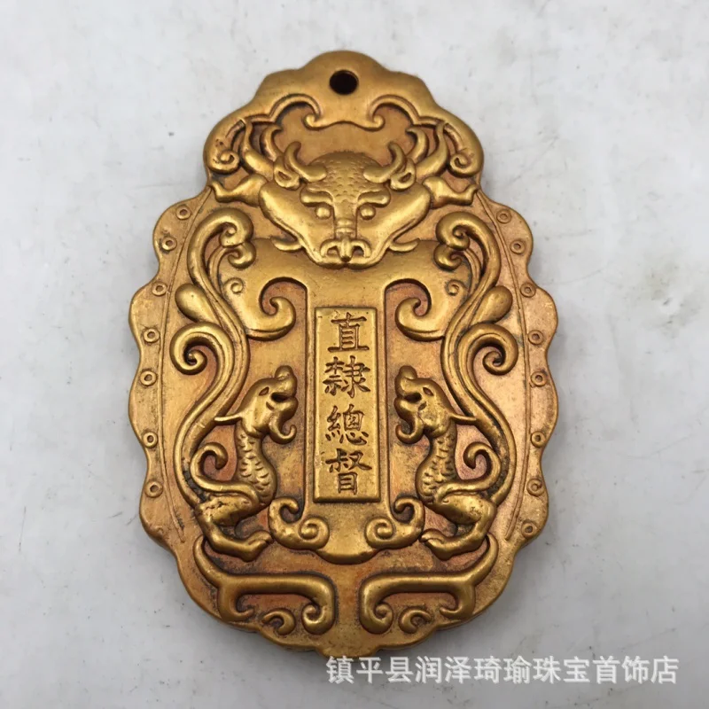 Antique Qing Dynasty Zhimang Governor Jin Ling Waist Tag Antique Bronze Imperial Token Weapon Letter Antique Gold Medal