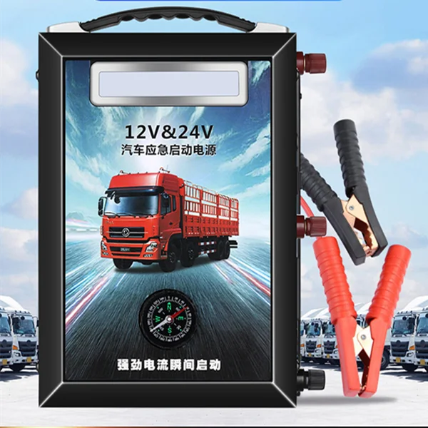 Car emergency start power supply 24V12V large capacity battery start up treasure light build electric car charging treasure