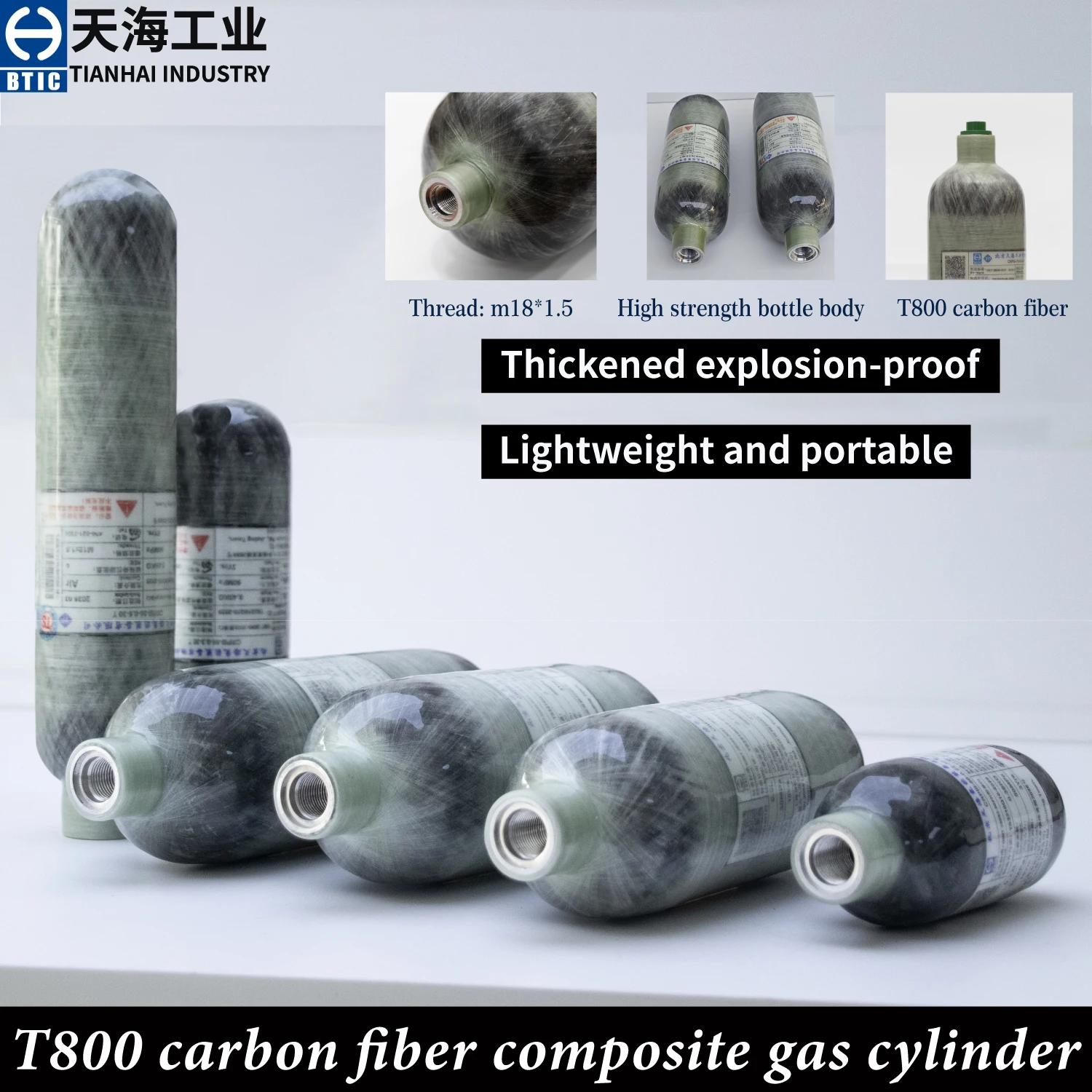 T800 carbon fiber cylinder/0.22L/0.3L/0.36L/0.42L/0.5L/0.6L/0.62L/0.7L/0.8L/Working pressure: 300bar，Safety explosion proof