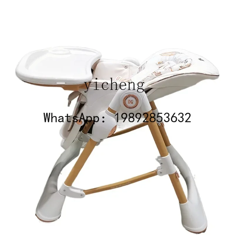 AG  Baby Dining Chair Household  Multifunctional Portable Dining Table Children's Study Desk