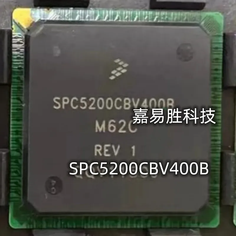 

1pcs/lot New Original SPC5200CBV400B M62C SPC5200CBV400 SPC5200 SPC5200CBV BGA272 In Stock