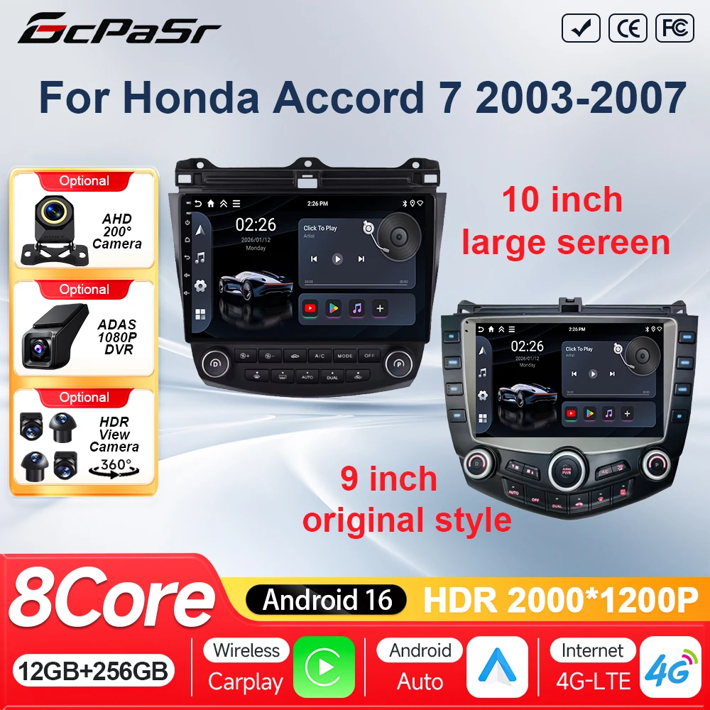 Android 16 para Honda Accord 7 2003-2007, Rádio Automotivo Android com DVD, Unidade Principal Multimídia, GPS, Navegação, WiFi 5G