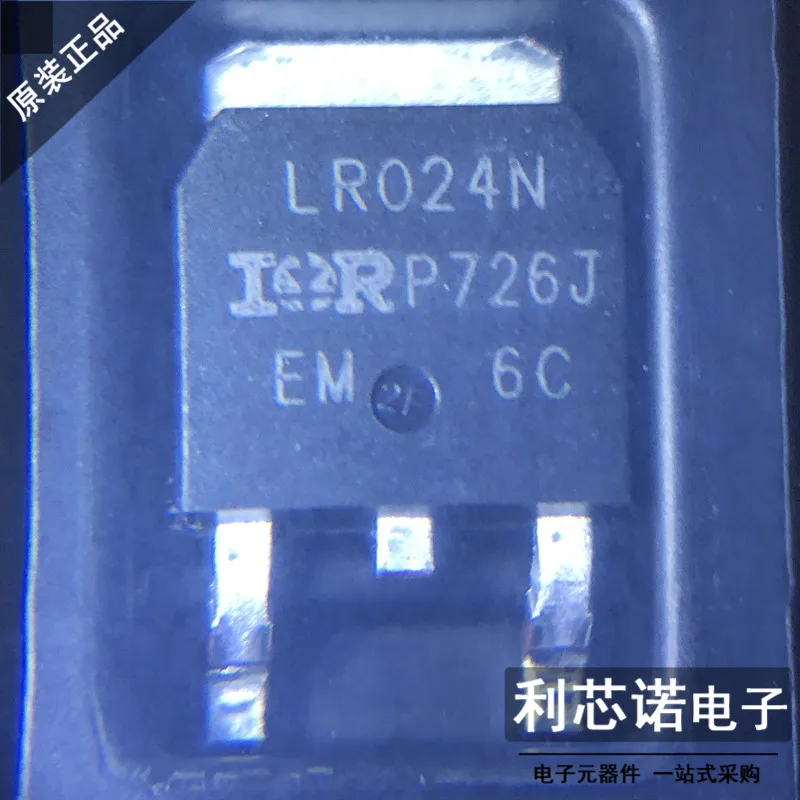 Free shipping   IRLR024NTRPBF LR024N TO-252  IR    10PCS