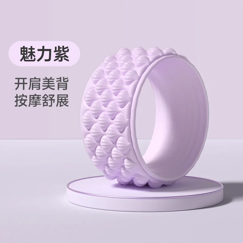 Variant: Purple