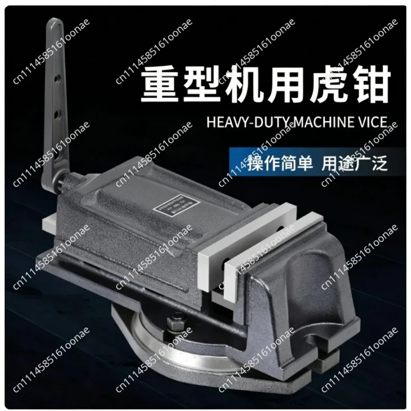 Precision Milling Machine Vise QH80 Bench Vise 80MM Machine Tool Vise