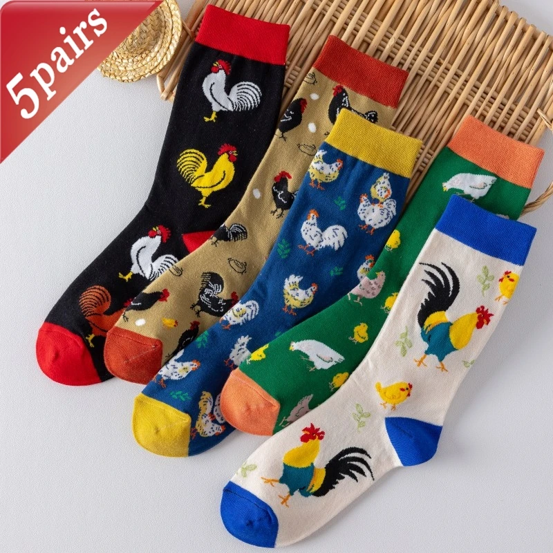 

5 пар носков унисекс, персонализированные универсальные забавные носки средней длины с героями мультфильмов, удобные дышащие впитывающие пот хлопковые носки