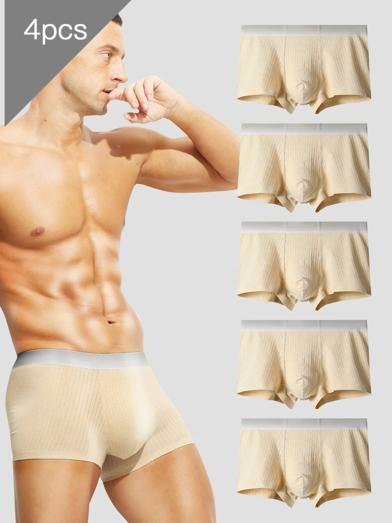 

5PCS Men's antibacterial cotton seamless underwear, summer thin shorts, sporty breathable four-corner bottom waistband