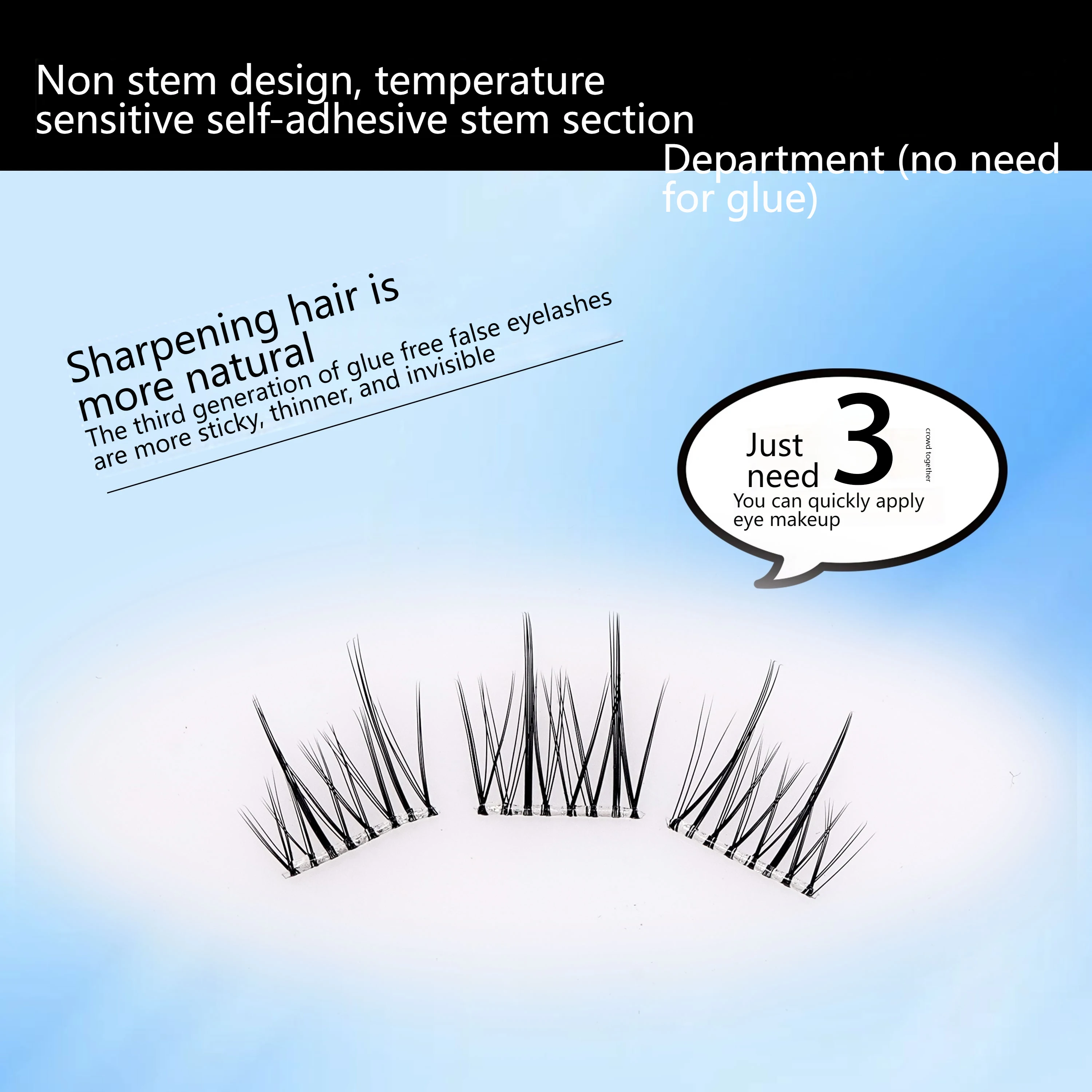 No Glue False Eyelashes 36 Clusters Double-Pointed Sunflower Lashes Natural Fluffy DIY Lash Extensions No Glue Self-Adhesive