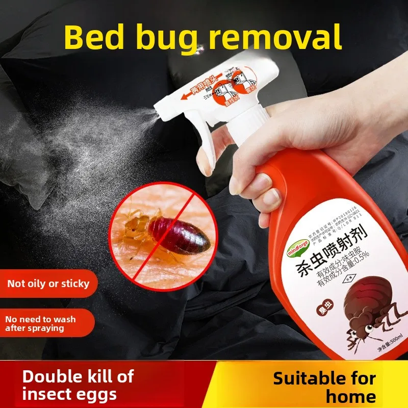 Thumbnail 2 - #48 Top 50 Pesticides Worth Buying In 2026