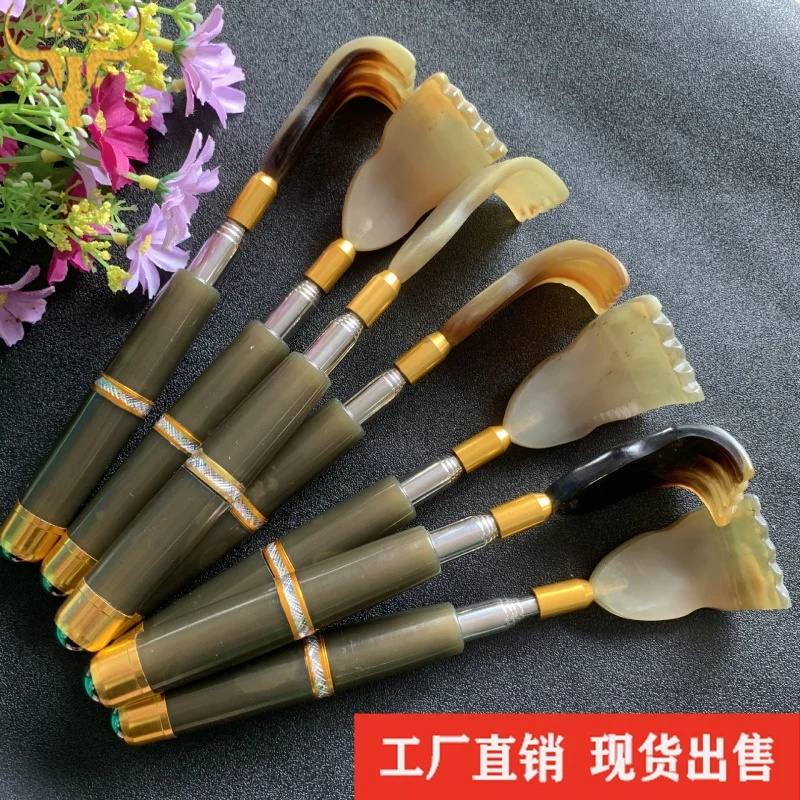 

Horn Back Scratcher Telescopic Health Hammer round Beads Horn Health Hammer No Need for People Back Scratcher Horn Comb Manufact