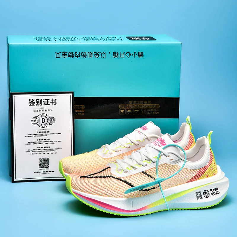 

2025New Comfortable Casual Running Shoes with Explosive Carbon Plate Rubber High-Quality Couple Style Sports Shoes